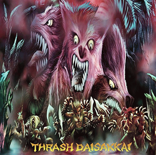 Mass Hypnosia : Thrash Daisakkai